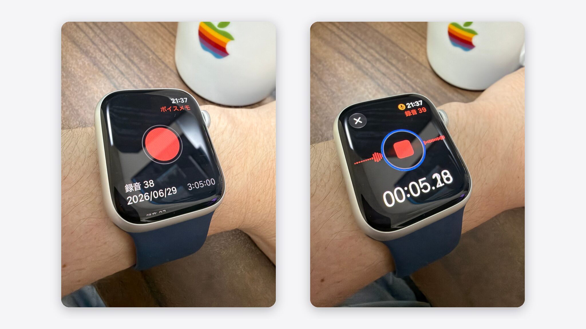 Apple Watchのボイスメモ録音画面。左が録音開始前、右が録音中で赤い停止ボタンが表示された2状態